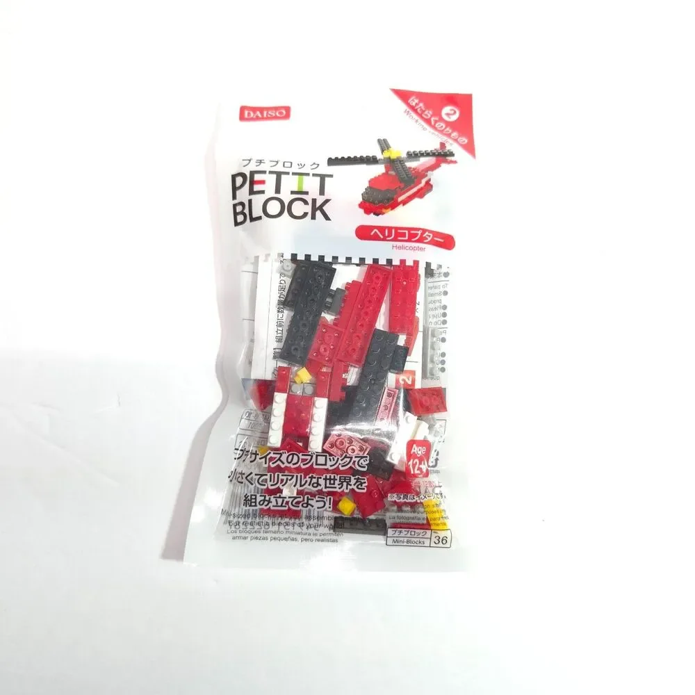 Daiso Petit Block Helicopter Mini Building Blocks Set 36 Working Vehicle New